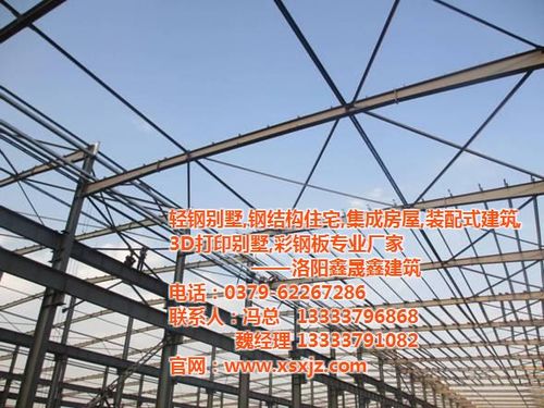 钢结构仓库|【鑫晟鑫建筑】|上海简易钢结构仓库