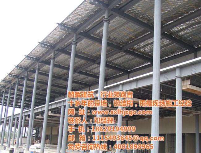 产品库 玻璃 麟晖建筑(图)渭南钢结构设计公司钢结构设计公司
